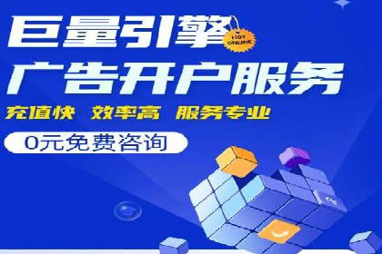 短视频信息流在电商领域的应用：淘宝直播案例
